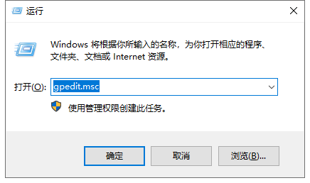 win10打不开qq怎么办?win10系统qq打不开的解决教程