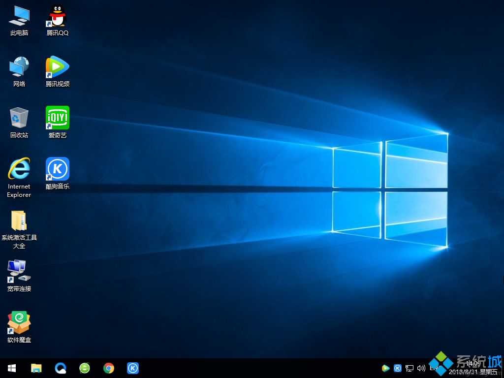 win10怎么装系统？win10系统用u盘安装教程(14)