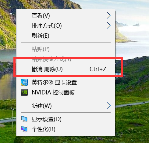 win10桌面图标只剩回收站怎么恢复(2)