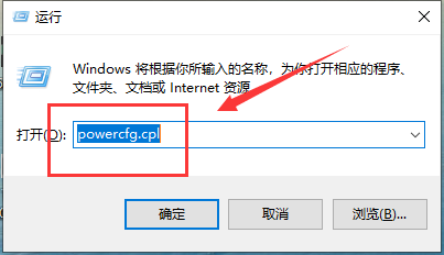 更新win10后键盘失灵了如何修复
