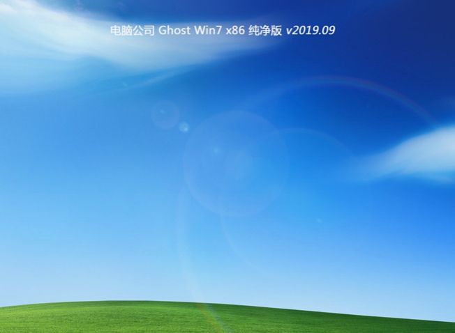 win10蓝屏irql not less or equal怎么办