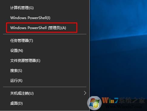 win10重启后网络无法连接怎么办?win10重启后网络连接不了的解决教程(3)