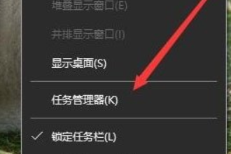 Win10怎么清空剪切板?Win10系统清空剪切板的方法(1)