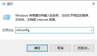 win10更新失败怎么办?win10更新失败提示还原旧版本的解决教程
