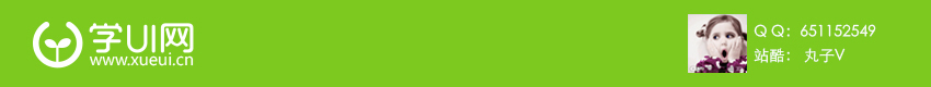 wanzi-sketch icon-concent-160902-01