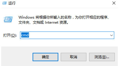 win102004开机黑屏怎么办?win102004开机黑屏的解决方法(1)