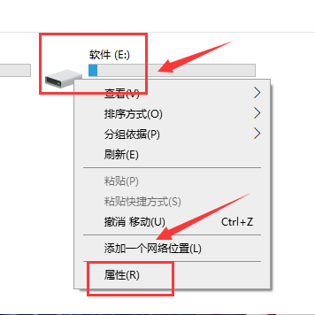 两台win10电脑如何设置为共享文件夹(1)