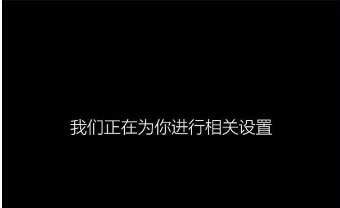 win10如何硬盘直接安装？win10硬盘直接安装的方法(15)
