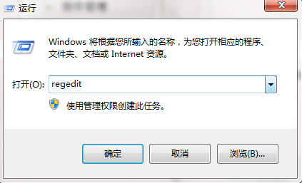 Win10系统鼠标右键菜单无法使用怎么办