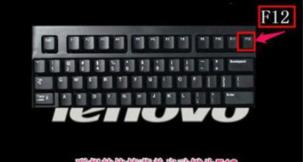win10系统崩溃了怎么重装(1)