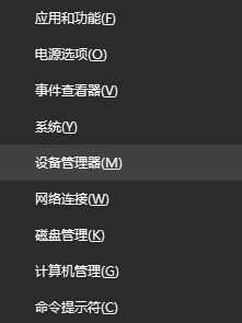 windows hello相机打不开怎么办？win10无法打开windows hello的解决方法