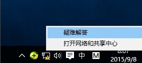 (2)