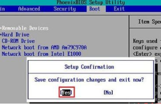 u盘重装win10如何设置bios?u盘重装win10系统bios的设置教程(2)