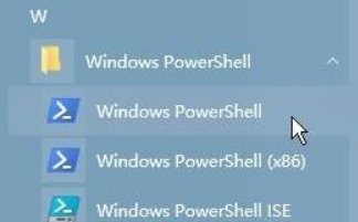 Win10如何打开Windows Powershell功能(1)