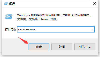 win10升级0x80070002错误怎么解决
