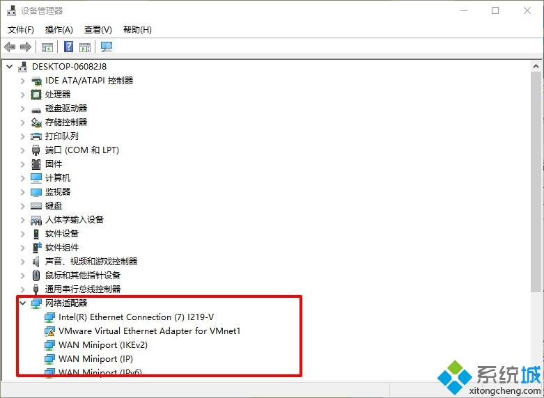 win10安装失败总装不上怎么办(8)