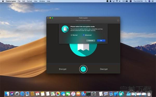 FileEncryptor Master Mac版