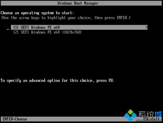 windows10系统下载纯净版如何安装(2)
