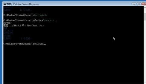Win10安全模式黑屏怎么办?Win10安全模式黑屏的解决教程(3)