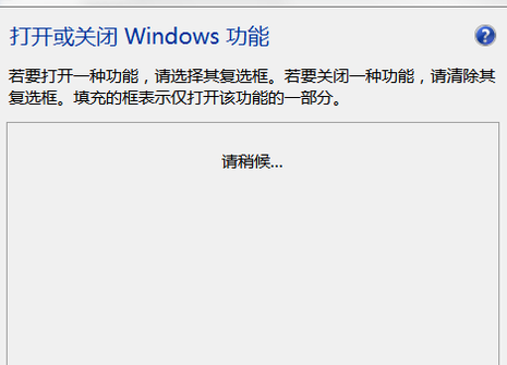 win10错误1068怎么办?win10提示依赖服务或组无法启动的解决方法(7)