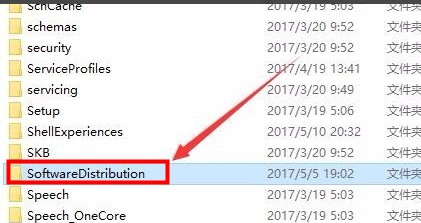 win10下载错误0x8007002怎么办？win10下载错误0x8007002解决方法(3)