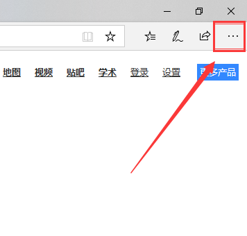 windows10系统下载的软件保存在哪(2)