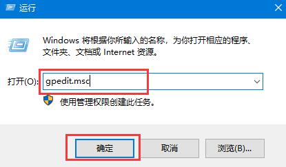 windows hello设置不了怎么办？win10系统windows hello设置开启教程