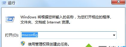 win10电脑找不到音频管理怎么办(1)