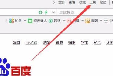 win10如何打开gpu加速?win10打启gpu加速功能的方法(4)