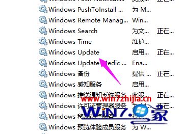 重置系统一直转圈怎么办？win10重置系统一直转圈的解决教程(2)