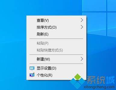 win10玩刺客信条大革命画质模糊如何解决