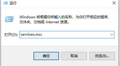 win10错误1068怎么办?win10提示依赖服务或组无法启动的解决方法