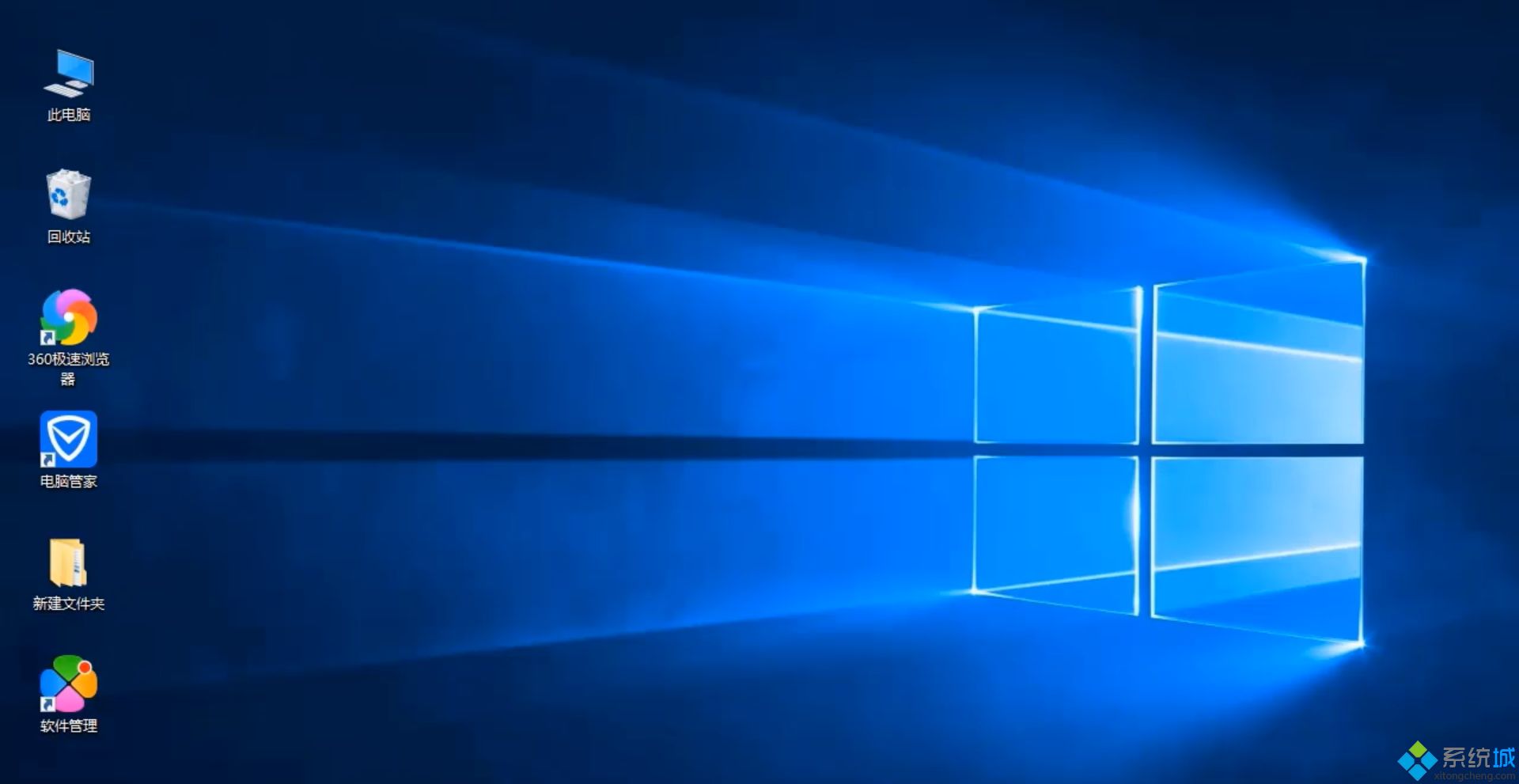 win10屏幕卡死只有鼠标能动怎么解决(3)