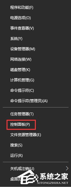 win10网页提示“出现了运行时间错误”怎么办(1)