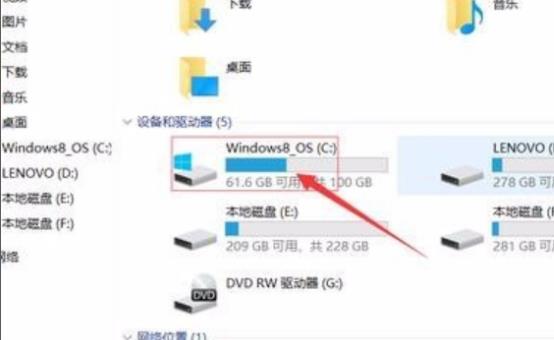 hosts文件没有权限如何修改?win10电脑hosts文件没有权限的解决方法