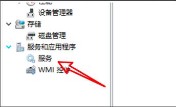 win10不能上网怎么办?win10系统dhcp服务异常上不了网的处理教程(2)