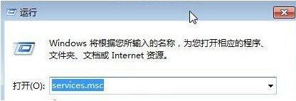 KMS激活工具激活Win10失败怎么办