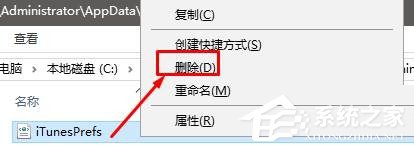win10发生未知错误-50怎么办?win10发生未知错误-50的解决教程