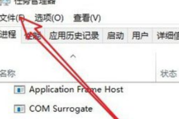 win10重启后黑屏转圈怎么处理？win10重启后黑屏转圈的应对办法