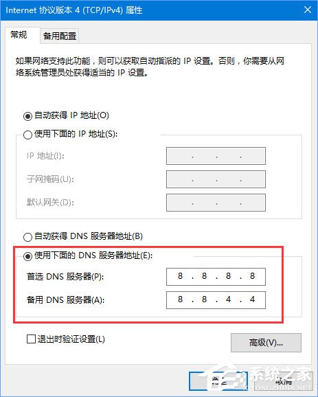 (4)