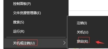 win10系统鼠标移动自动画虚线框的解决教程(2)