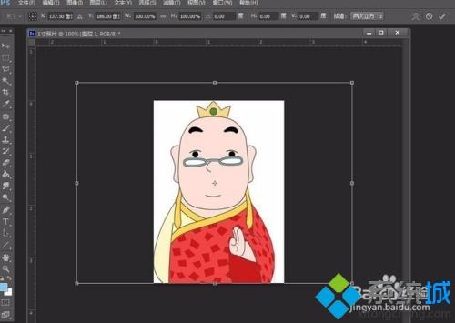 win10系统如何使用打印机打印1寸照片(2)