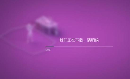 Win10系统Mixed Reality混合现实功能怎么使用(6)