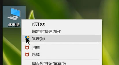 联想win10笔记本摄像头如何打开(1)