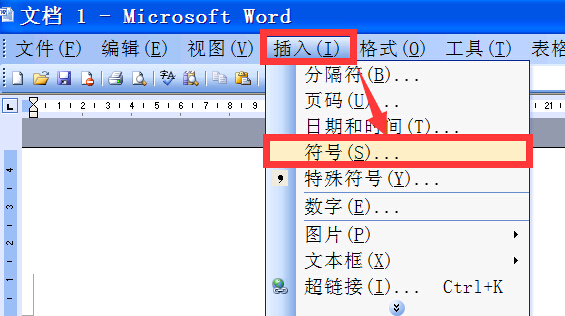 综合