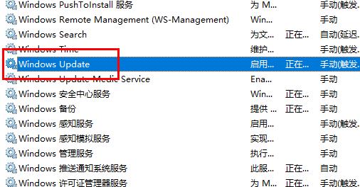 win10更新失败提示c盘满了怎么办？win10更新失败c盘满了的解决方法(1)