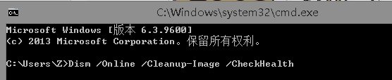 win10更新2004卡在20%怎么办