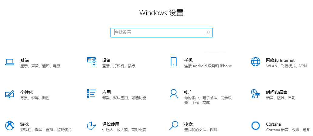 win10系统U盘插入电脑不显示怎么解决