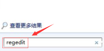 win10命令提示符打不开怎么解决