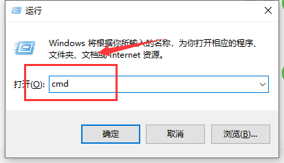 win10提示移动硬盘文件或目录损坏且无法读取怎么应对(1)